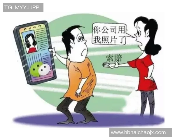 英超球队肖像权的商业化运作与价值