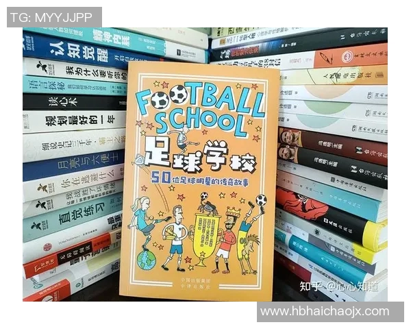 古代足球明星的传奇故事与他们的名字背后隐藏的历史意义